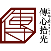 傳心拾光_印鑑與文創禮品